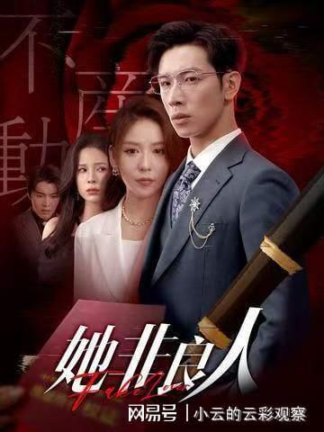 岁岁花开待君归,花开花落，静待君归情深意长